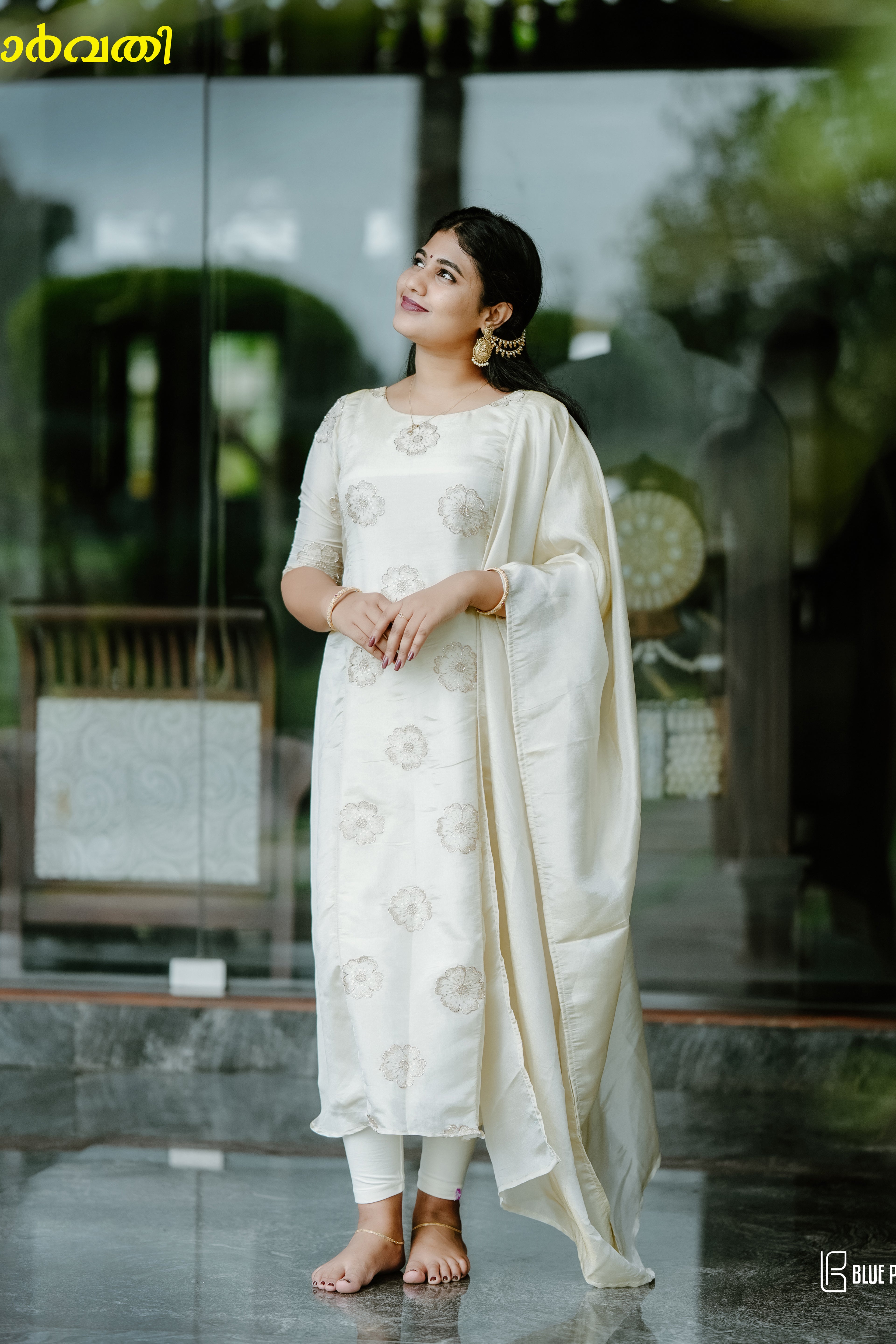 Parvathy
