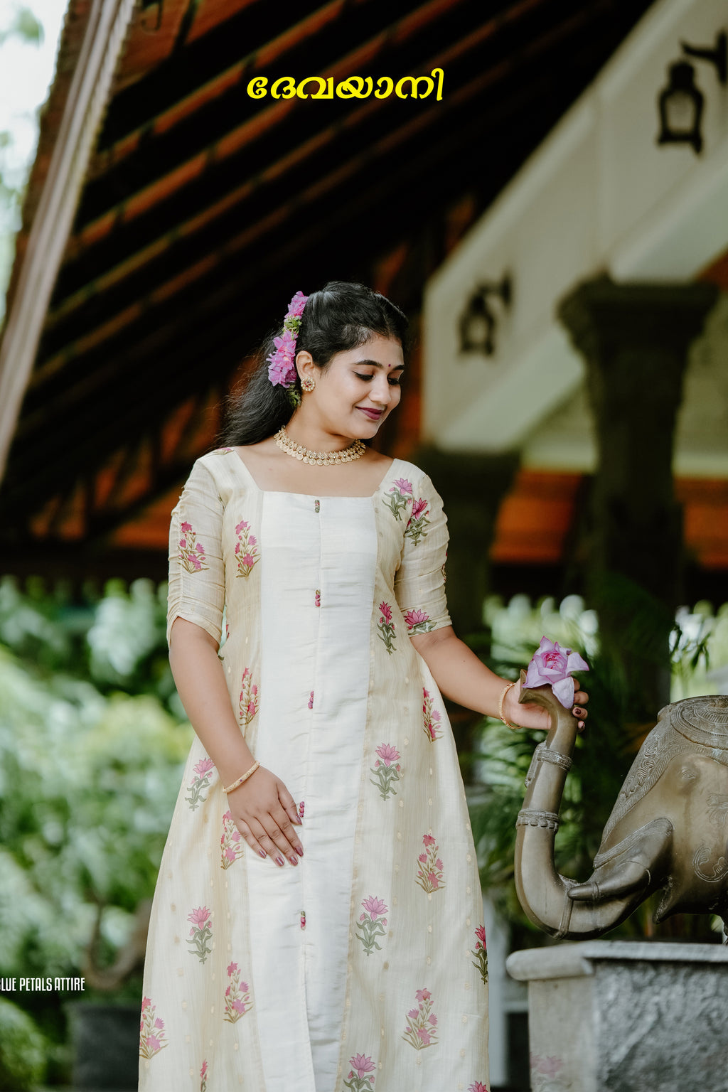 Devayani