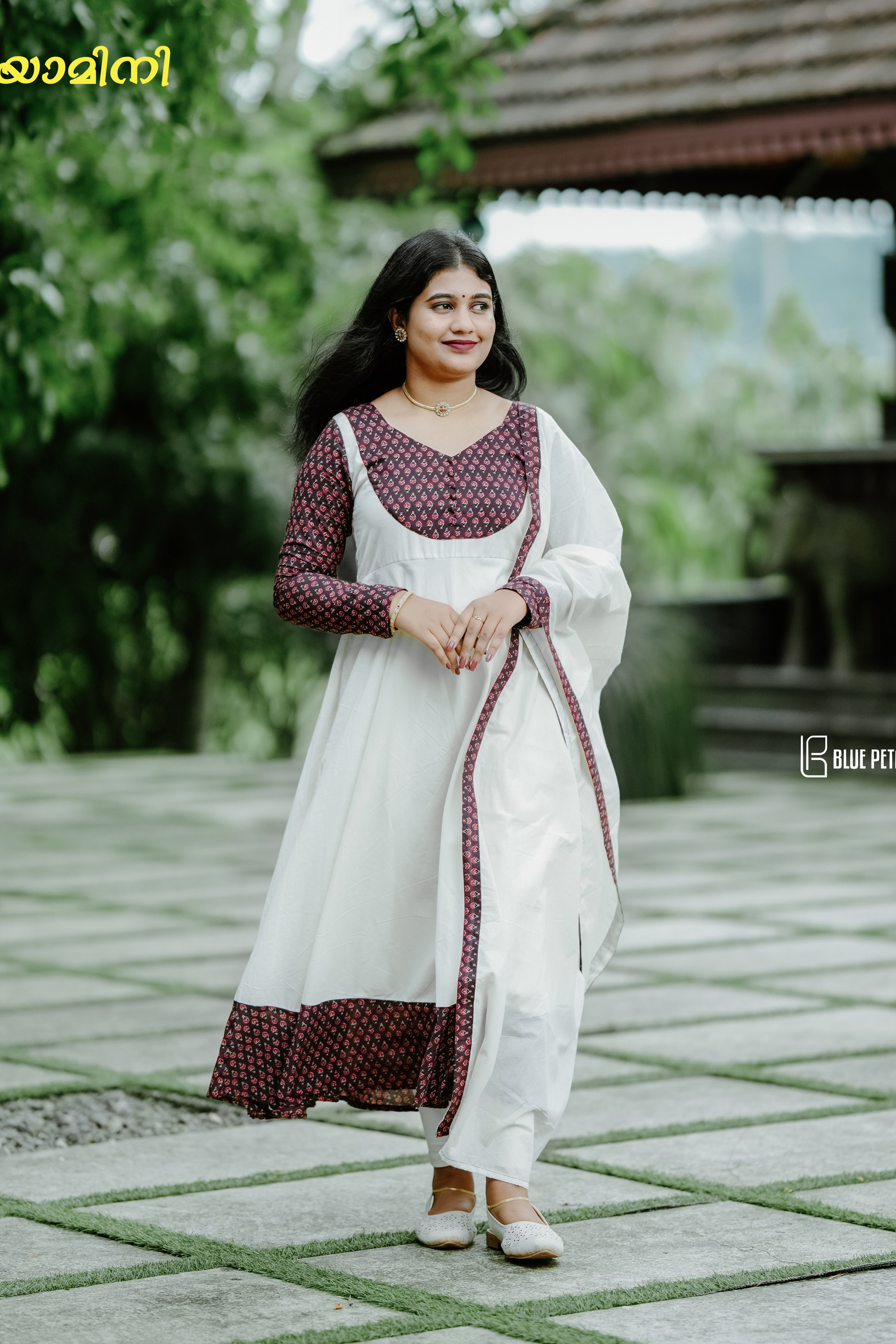 Yamini